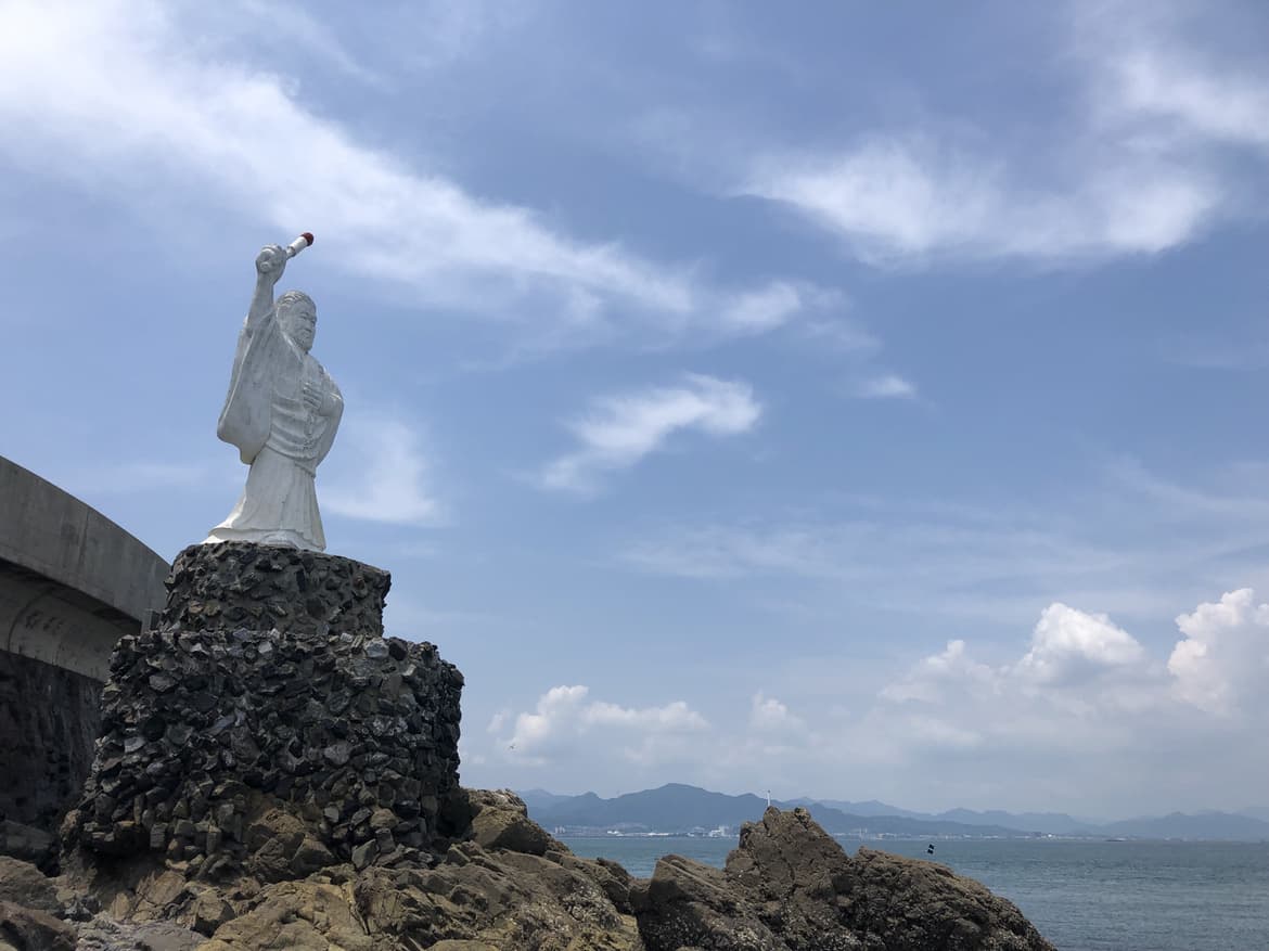 清虚の像